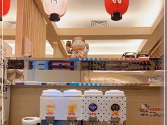 -伊豆野菜村(大族广场店)