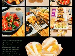 -苏小牛·牛肉串(国贸店)