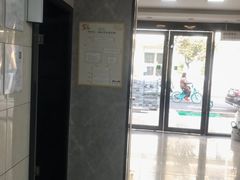-半岛宠物医院24小时(白果林店)