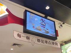 -DQ·蛋糕·冰淇淋(虹口龙之梦店)