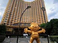 -上海神旺大酒店