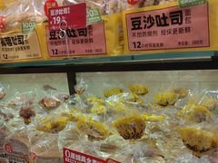 -味多美蛋糕(西安门店)