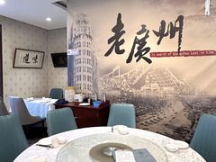 -粤秀小厨·广式早茶(辽宁路店)