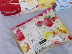 -乐纯(苹果社区店)