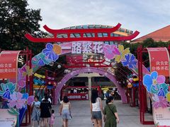 -长沙友阿奥特莱斯