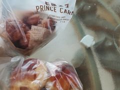 -卡玛王子·面包·蛋糕(南山宝能环球汇店)
