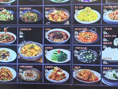 -日月昇渔家菜·海肠捞饭·大连海鲜(星海公园店)
