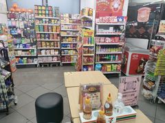 -深圳粤海酒店