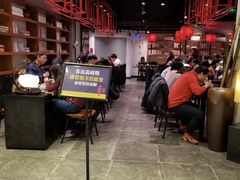 大堂-和府捞面(东直门银座店)