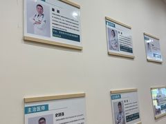 -瑞派宠物医院·24小时骨科·心脏·核磁(哈尔滨南岗店)