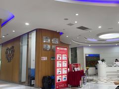 -雅悦齿科(顾村公园店)