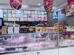 -闻酥园(青羊区文殊坊店)