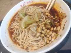 黄豆汤-聚园面庄(新光天地店)