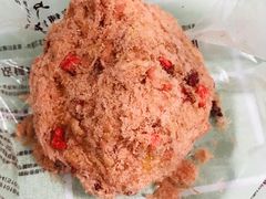 草莓小贝-鲍师傅糕点(西站店)
