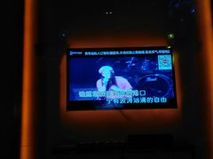 -唛歌KTV(城西银泰店)