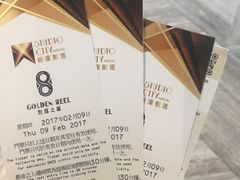 -星汇餐厅(新濠影汇店)