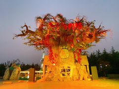 -青岛方特梦幻王国