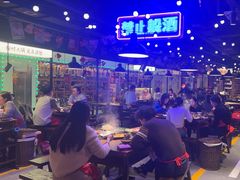 -萍姐火锅·公路夜市(打浦桥日月光店)