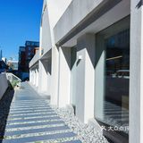 这种口感也太满足了！• 店门口有一大片鹅卵石的小路