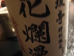 -赤坂亭·M9和牛烧肉(南京江南虹悦城店)