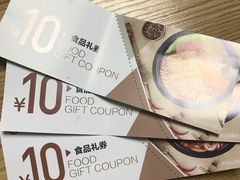 -阿香米线(深业上城店)