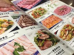 -东北四季饺子王(华山路店)