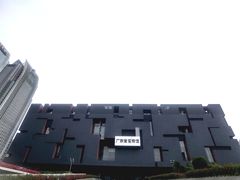 -广东省博物馆