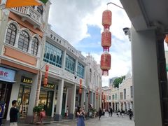 -孙文西路步行街