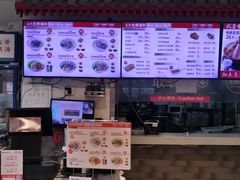 -武圣羊汤·西北面(安德路店)