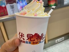 -伏小桃(雁塔MOMOPARK店)