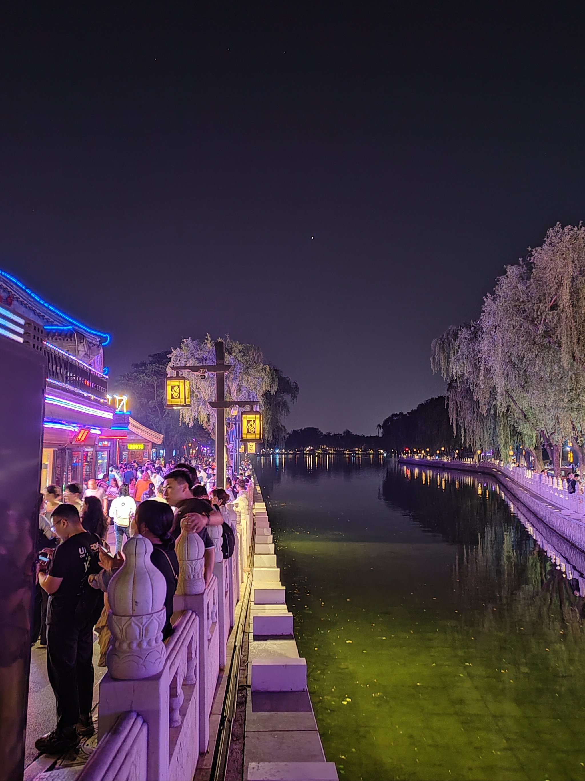 后海夜景图片