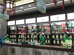 -张一元(总店)