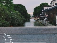 -夫子庙秦淮河画舫