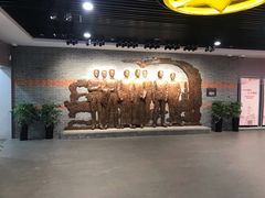 -中国社会主义青年团中央机关旧址纪念馆