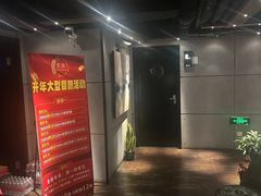 -霖公馆SPA·足道(普善路店)