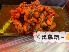 -老陈虾霸(上海路店)