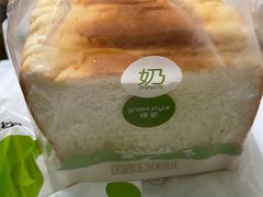 -绿姿鲜奶烘焙(临城店)