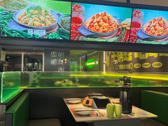 -淘蛙(广州星寰国际商业中心店)