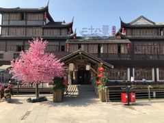 -二十八里太湖船菜(吉祥路店)