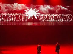 -《12·12》西安事变大型实景演出