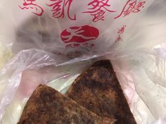 -马凯餐厅(长椿街店)