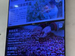 -玫瑰咖啡(中山六路店)