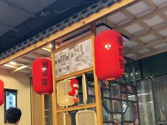 -安泰楼·佛跳墙创始人·传统闽味早茶·酒楼(三坊七巷闽菜地标店)
