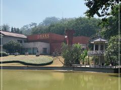 -广州雕塑公园