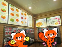 -白鹤大冷面