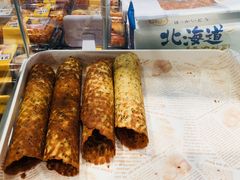 -盒马鲜生(丁香国际店)