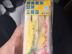 -一鸣真鲜奶吧(龙江地铁站店)