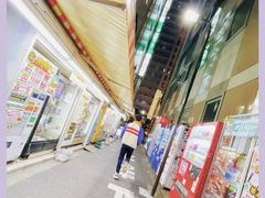 -秋叶原电器街
