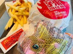 -麦当劳(国贸店)