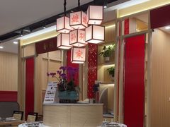 -嬷孙家潮汕牛肉火锅(北京路天河城店)